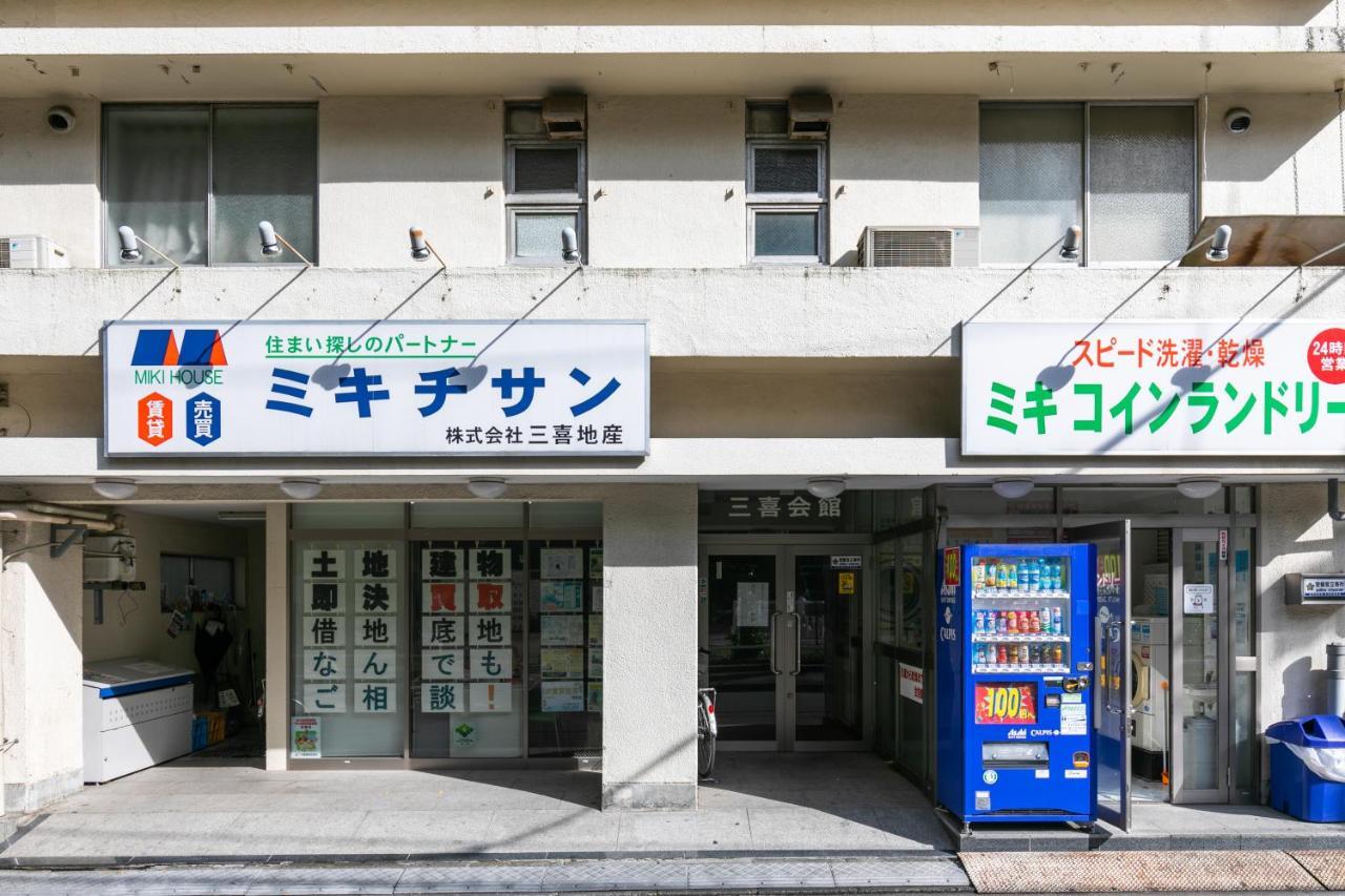 Miki Hall Akabane Tokyo Luaran gambar